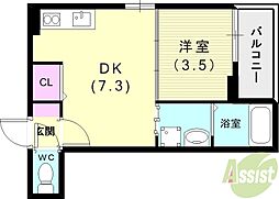 Aquamarine西北 3階