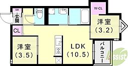 REGALEST LA NAUAGE 武庫川 2LDKの間取図画像