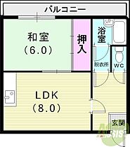 東難波佐野マンション  ｜ 兵庫県尼崎市東難波町5丁目11-19（賃貸マンション1DK・2階・33.40㎡） その2