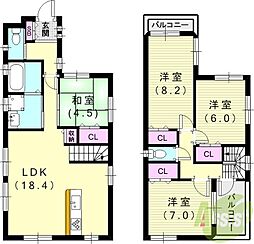 常松1丁目戸建