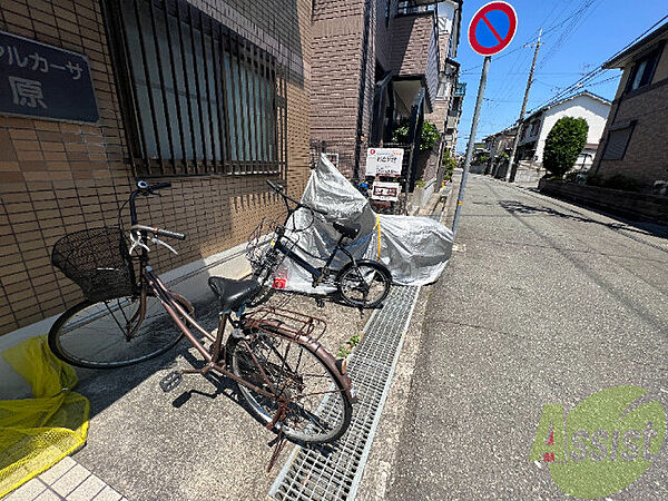 ロイヤルカーサ原 ｜兵庫県尼崎市東園田町6丁目(賃貸アパート2K・2階・39.77㎡)の写真 その9