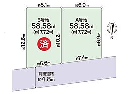 物件画像 ALLAGI　茨木市太田三丁目