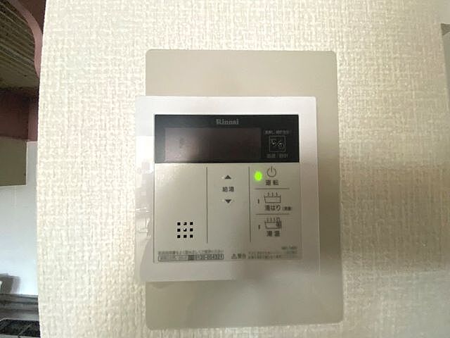 設備 長町街苑パークマンション一番街 13階/-