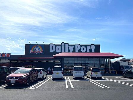 デイリーポート新鮮館 中田店 700m