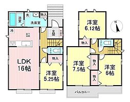 松が丘1番 A号棟