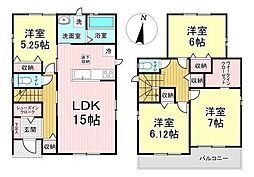 金剛沢三丁目23番 B号棟