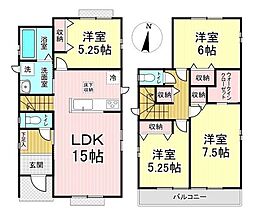 金剛沢三丁目23番 A号棟