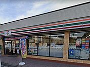 セブン-イレブン 仙台西多賀店 210m