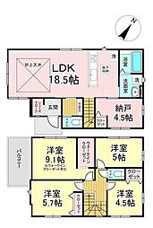 中田2期 1号棟