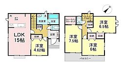 大谷地53番 B号棟