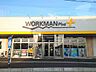 周辺：ワークマンプラス 南仙台店7時～20時まで営業しております。国道4号線沿いに位置しており、15台程の駐車場がございます。 650m