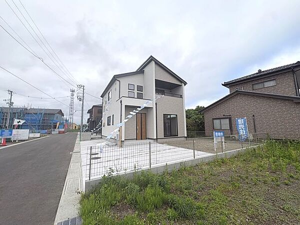 その他を拡大表示
