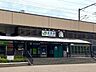 周辺：JR長町駅長町駅から仙台駅まで1駅・約5分。JR常磐線・東北本線が利用可能です。改札前にはtekuteながまちがあり、その他商業施設も充実しております。 400m