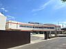 周辺：くり幼稚園8時～17時まで営業しております。 750m