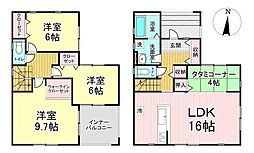 東中田1丁目