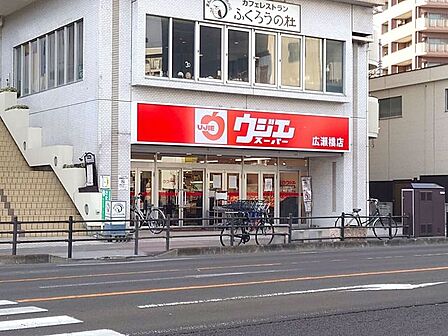 ウジエスーパー 広瀬橋店10時~22時まで営業しております。長町一丁目駅より徒歩1分で通勤途中のお買い物にも便利です。 600m