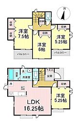 金剛沢一丁目116番 B号棟