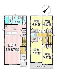袋原29番 A号棟