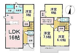 西中田3丁目11番 C号棟