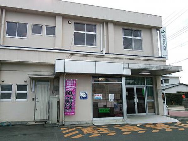 銀行「JAかながわ西湘豊川支店まで239m」
