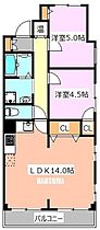 西ヶ原創美ハイツ 401 ｜ 東京都北区西ケ原３丁目1-12（賃貸マンション2LDK・4階・55.42㎡） その2