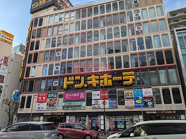 画像15:MEGAドン・キホーテ 立川店 徒歩30分。 2360m