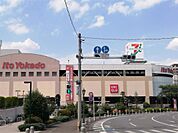 ショッピングモール Bell Mall（ベルモール）（893m）