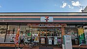 セブンイレブン 宇都宮東今泉店（422m）