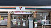 セブンイレブン 宇都宮清原台みなみ店（143m）