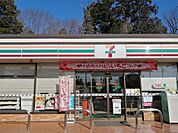 セブンイレブン 宇都宮岡本中央店（347m）