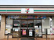 セブンイレブン 宇都宮若松原店（293m）