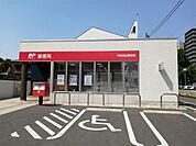 宇都宮桜郵便局（382m）