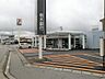 周辺：栃木銀行 星が丘出張所（馬場町支店）（370m）