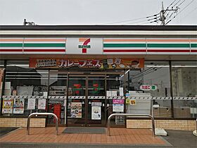 レジデンス滝の原 402 ｜ 栃木県宇都宮市滝の原１丁目2-3（賃貸マンション1DK・4階・34.26㎡） その16