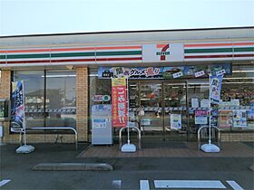 スクウェアビル 303 ｜ 栃木県宇都宮市泉が丘２丁目2-6（賃貸マンション1K・3階・31.20㎡） その14