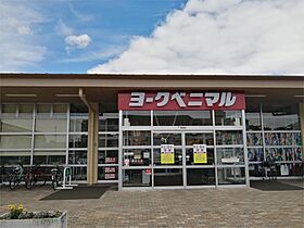 スクウェアビル 303 ｜ 栃木県宇都宮市泉が丘２丁目2-6（賃貸マンション1K・3階・31.20㎡） その15