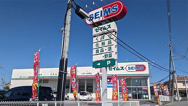 カルム竹林 202｜栃木県宇都宮市竹林町(賃貸マンション2LDK・1階・61.30㎡)の写真 その18