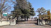 宇都宮市立泉が丘小学校（1002m）