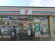 セブンイレブン 宇都宮御幸小学校前店（381m）