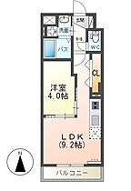 アーバンプレイス 406 ｜ 栃木県宇都宮市今泉５丁目1-10（賃貸マンション1LDK・4階・33.35㎡） その2