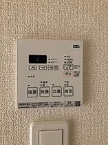 グランバロン イースト 503 ｜ 栃木県宇都宮市宿郷１丁目17-1（賃貸マンション1R・5階・30.55㎡） その12