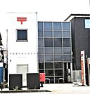 宇都宮今泉町郵便局（331m）