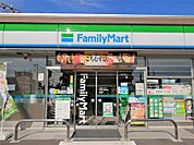 ファミリーマート 宇都宮今泉新町店（508m）