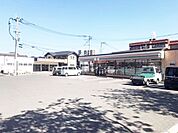 セブンイレブン宮崎吾妻町店宮崎市吾妻町にある飲食品、日用品を扱うコンビニエンスストアチェーン。 600m