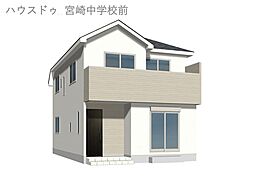 物件画像 新築戸建 佐土原町5期-D号棟