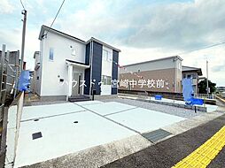 物件画像 新築戸建　恒久南5期-1号棟