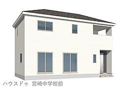 物件画像 新築戸建　高洲町第2-1号棟