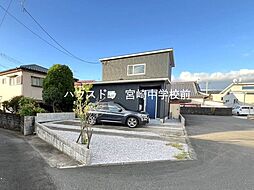 中古戸建　国富町