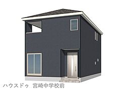 物件画像 新築戸建　田野町乙第5-2号棟