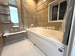 風呂